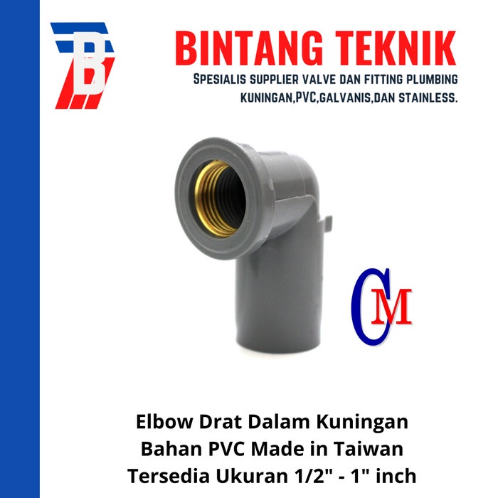 Laku Elbow / Knee 1" Inch Drat Dalam Kuningan Merk Cm Taiwan