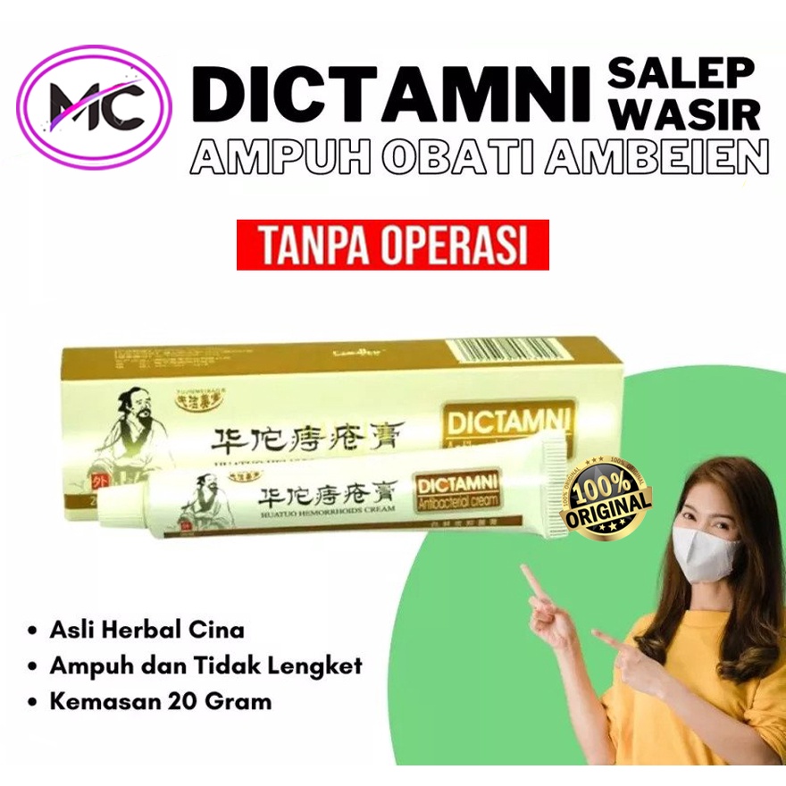 Salep Obat Wasir Ambeien Dictamni Cream Herbal Berkualitas Salem Ambeyen Super Ampuh Original