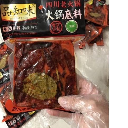 

★ MALATANG / MALA ☂