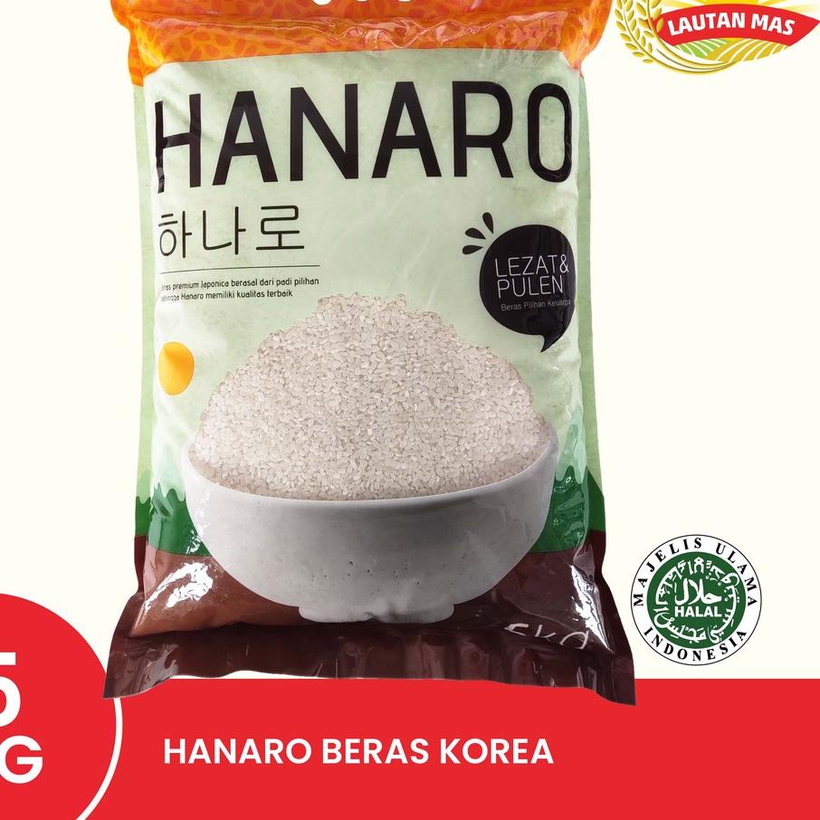 

➯ Hanaro Beras Korea 5KG ●