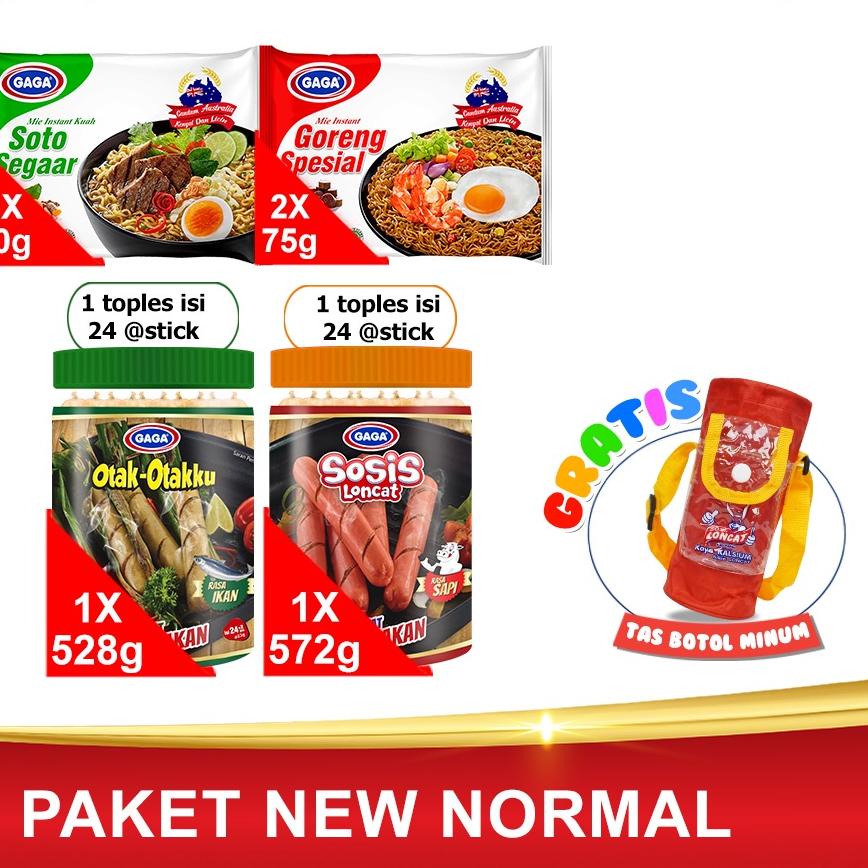 

Sale✔️-GAGA Paket Sosis Sapi dan Otak Otak (GG75)