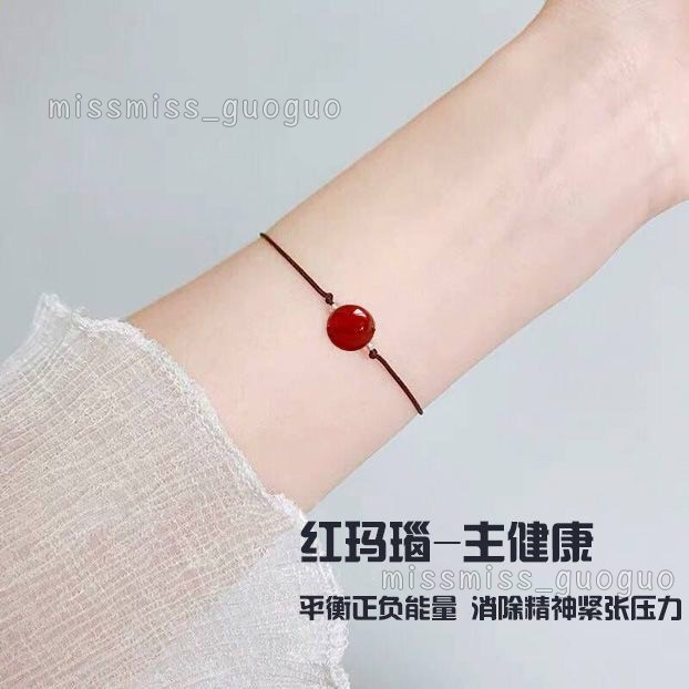 Gelang Manik-Manik Bulat | Gelang Tangan Manik-Manik Kristal Warna Merah Untuk Wanita | Batu Kristal Amethyst Agate Moonstone Warna Pink Emas Untuk Rambut