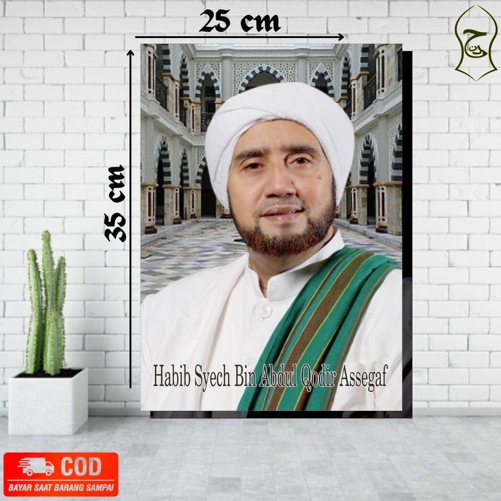 Foto Habib / Foto Habaib / Poster Kiyai / Foster Kiyai Plus Bingkai / Photo Ulama / Poto Habaib /ukuran 25 x 35 /Foto Habaib / photo Habib / Poto Kiyai / Poster Habaib / Poster Habib / Poster Kiyai / foto ulama / Poster termurah