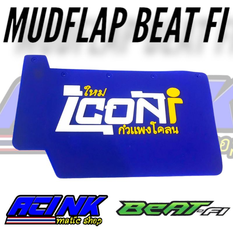 Mudflap Beat Fi / Mud Flap Karet Penahan Lumpur Beat injeksi / Aksesoris Honda