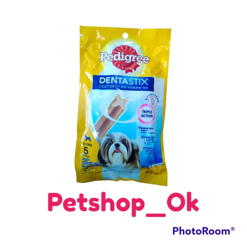 Pedigree dentastix 75gr Snack Anjing small