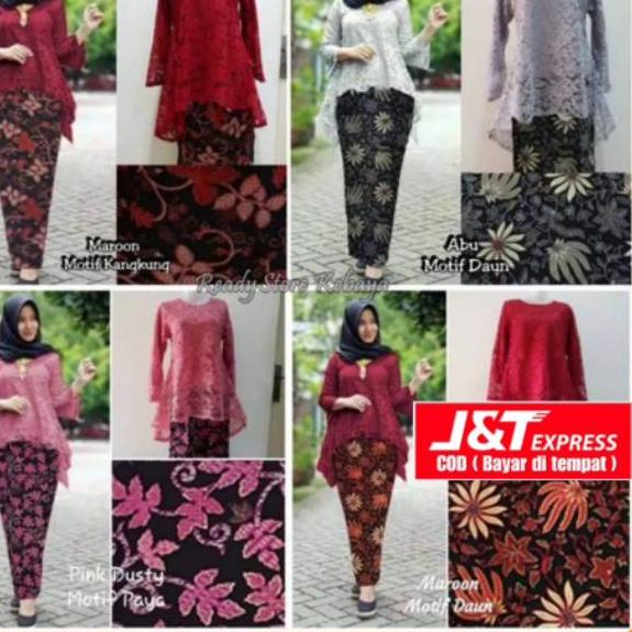 ♦ (Promo) KEBAYA JUMBO SET / RINJANI BIANCA PREMIUM BRUKAT ✹