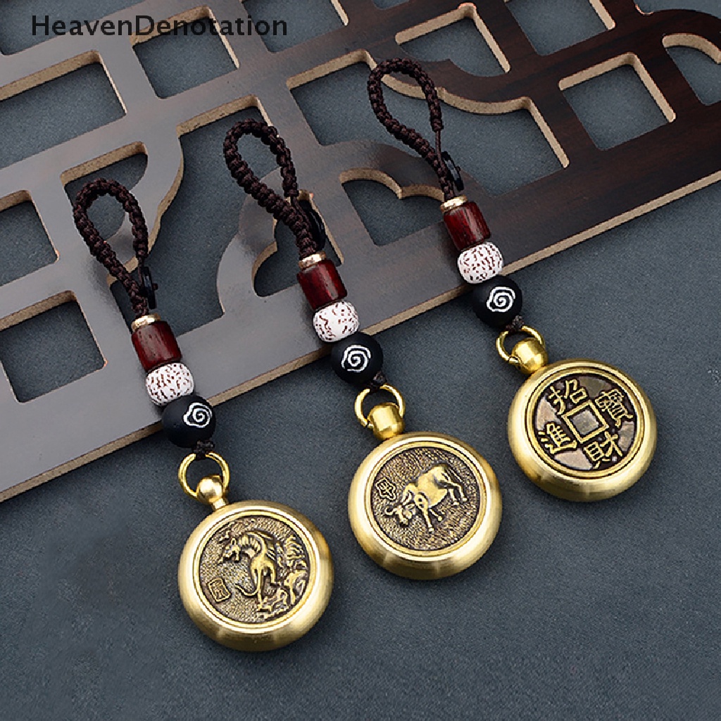 [HeavenDenotation] Vintage Tembaga Lucky Rope Gantungan Kunci Liontin Good Luck Fengshui Keychain Imlek 12kait Hewan Zodiak Gantungan Kunci Mobil Liontin Tali Hiasan HDV