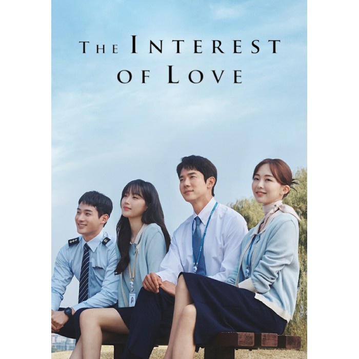 The Interest of Love (2022)