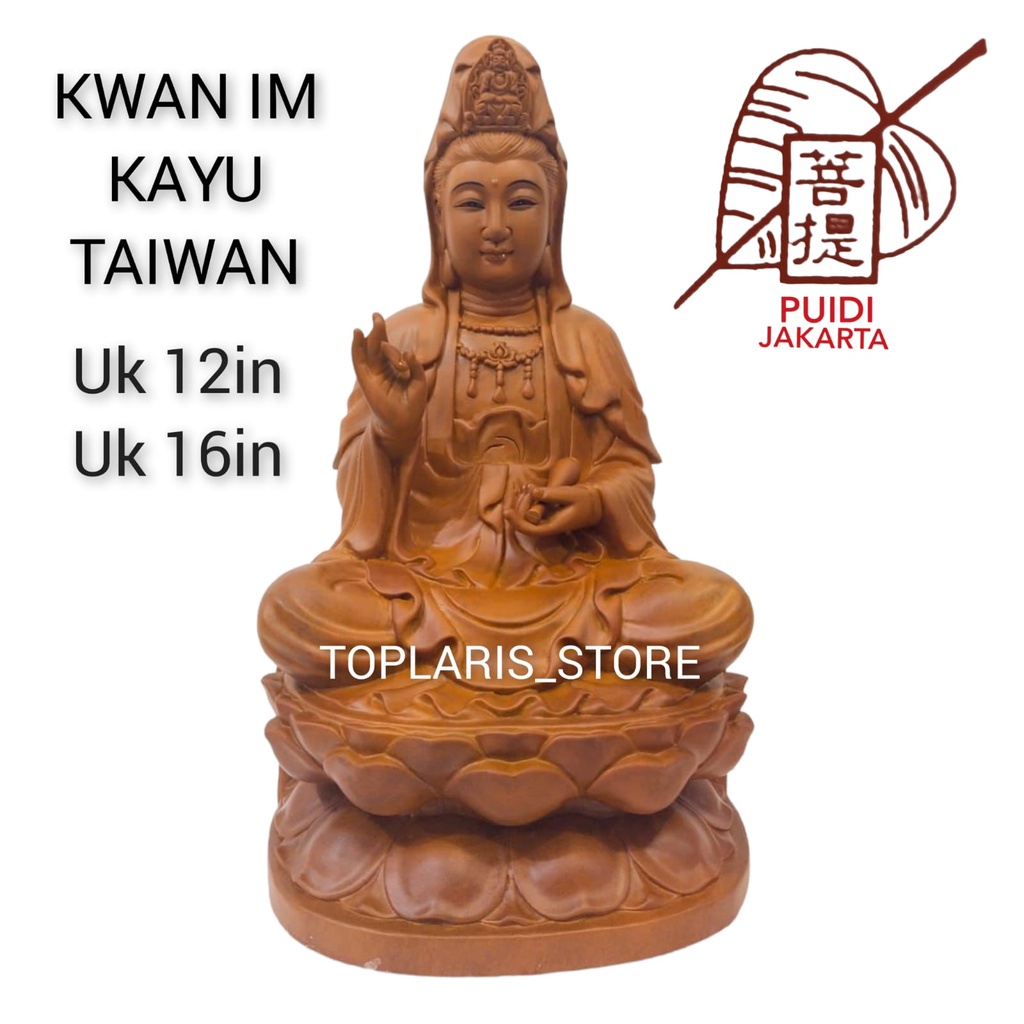 Patung Kwan Im Duduk Kayu 12in TPO