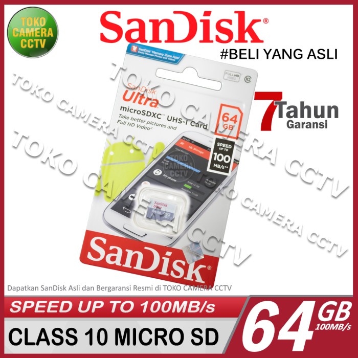 SANDISK MICROSD 64GB / SD CARD 64GB SANDISK