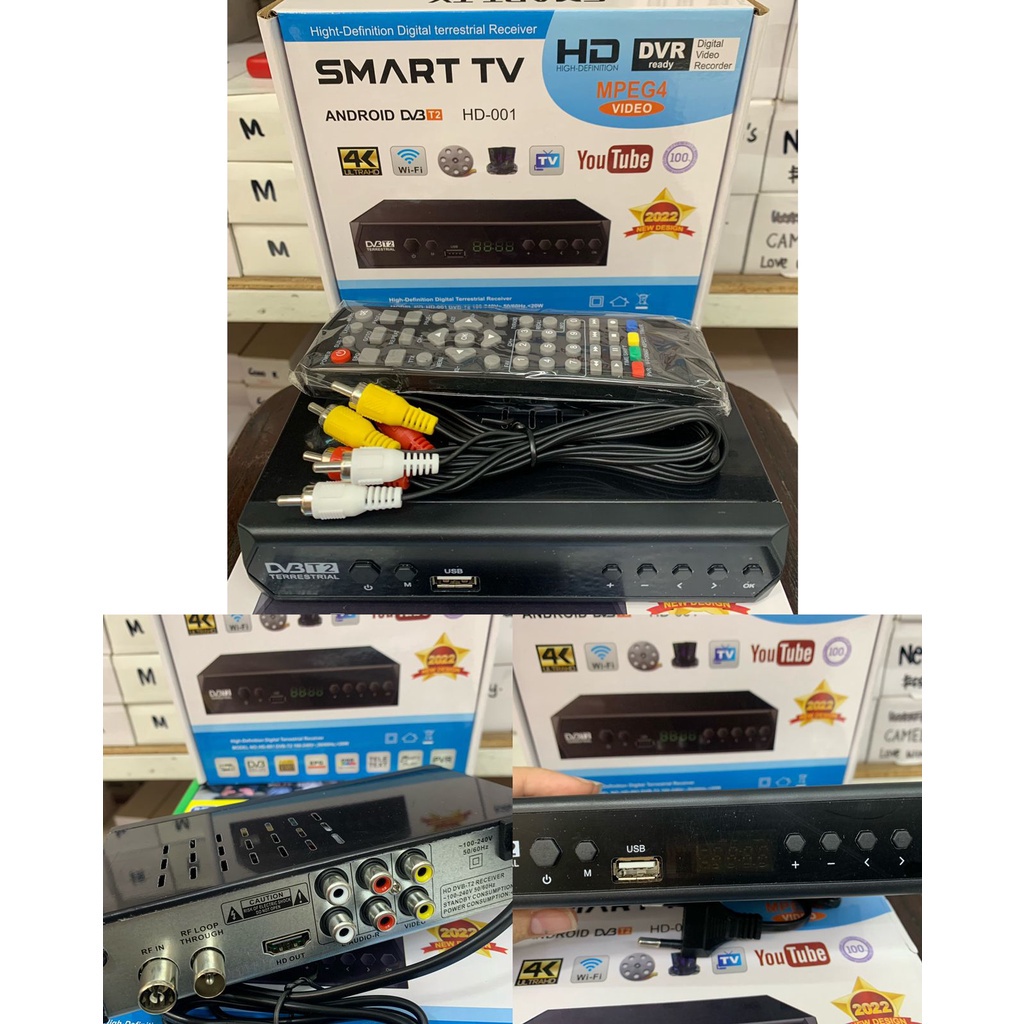 STB Set Top Box Smart Tv DVB-T2 Siaran Tv Digital