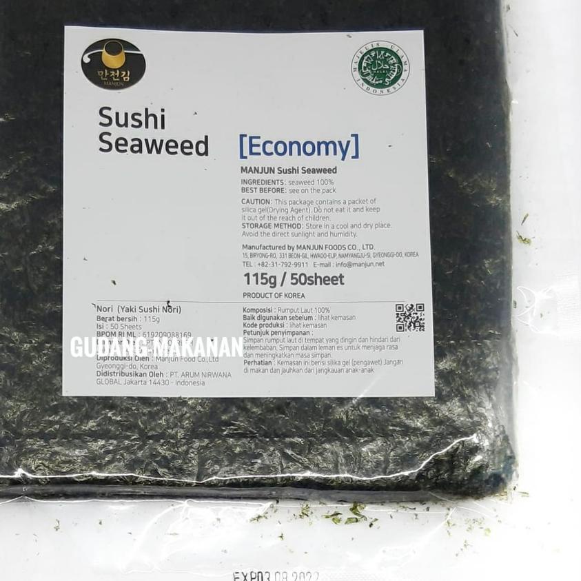 

➨ Manjun Yaki Sushi Nori Economy Grade 50's ➦
