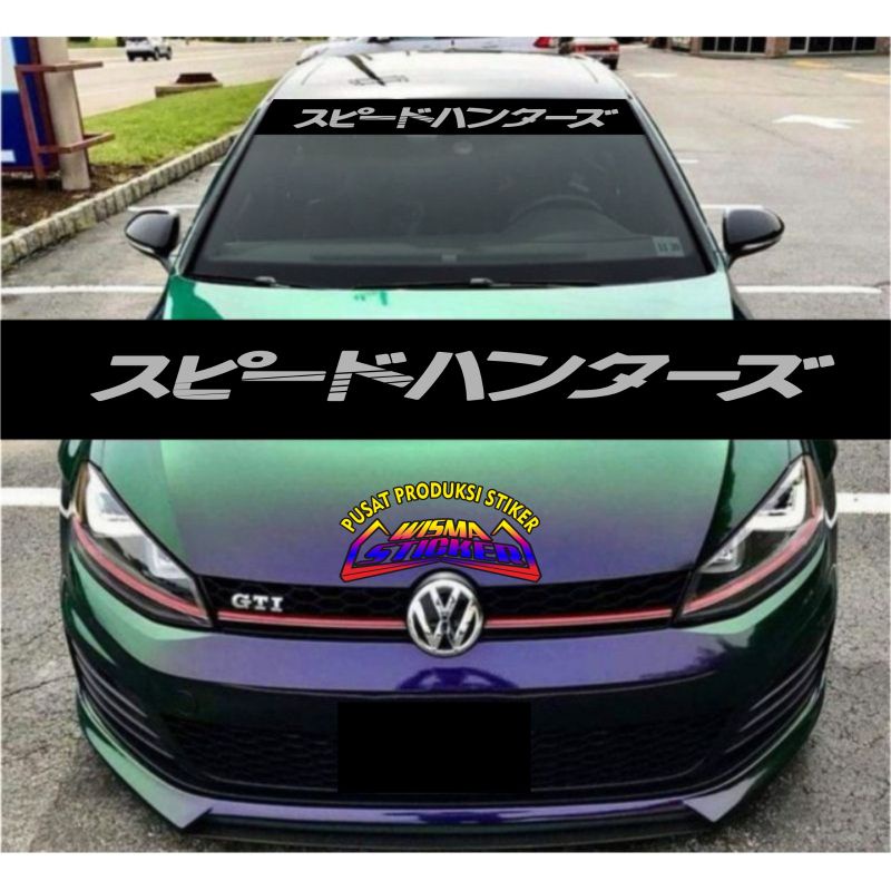 Stiker Speedhunter Kaca Depan / Stiker Mobil / Stiker Kaca Mobil