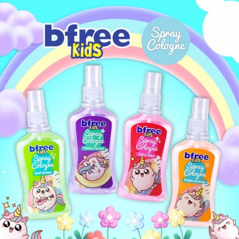 ( RM) BFREE Kids Spray Cologne [ Body Cologne dengan Aroma Menyegarkan Dan tahan Sepanjang Hari ]