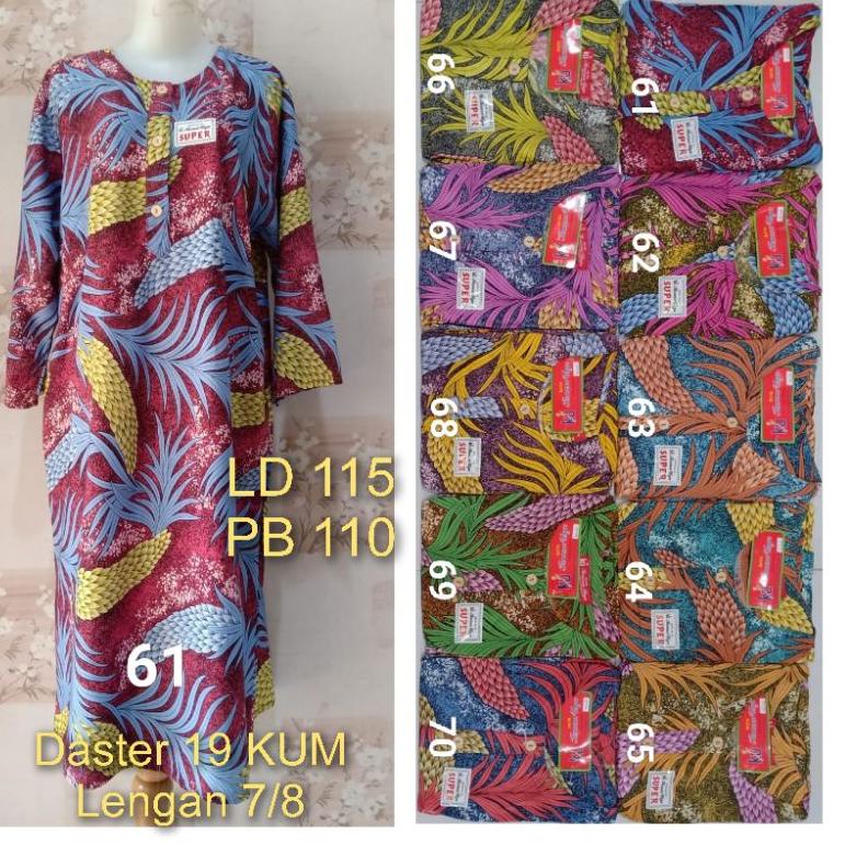 VIRAL Daster Kencana Ungu Lengan Panjang 7/8