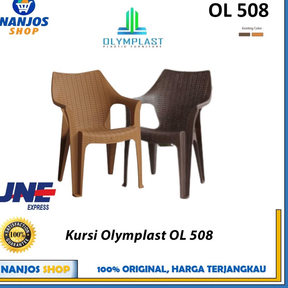 ➴ JNE Olymplast - Kursi Bangku Sandar Taman Plastik Rotan Anyaman OL 508 OL508 ➯