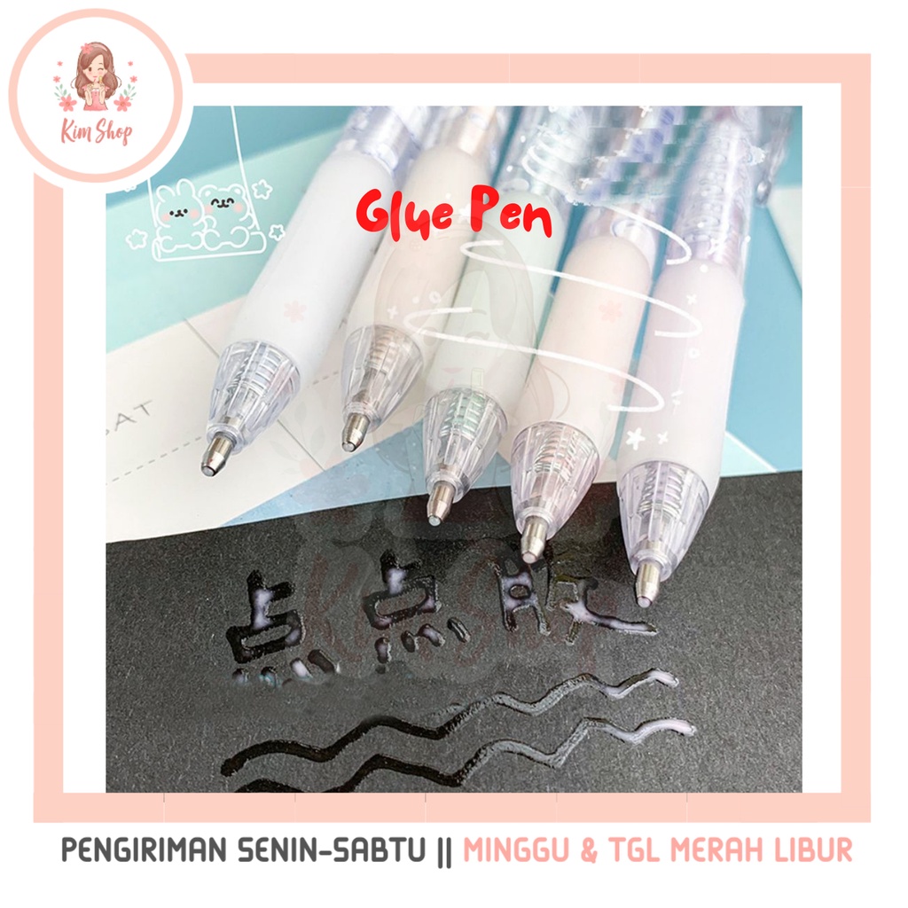 

KIM SHOP - Glue Pen Mekanik Pulpen Lem Stik Cepat Kering Ballpoint Perekat Kertas Motif Kartun DIY Sekolah Pelajar Adhesive Pen Stationery