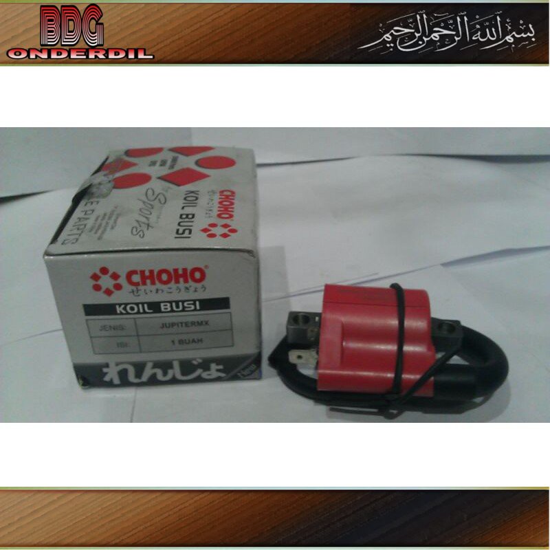 Koil Busi, Coil Busi Jupiter MX / Choho