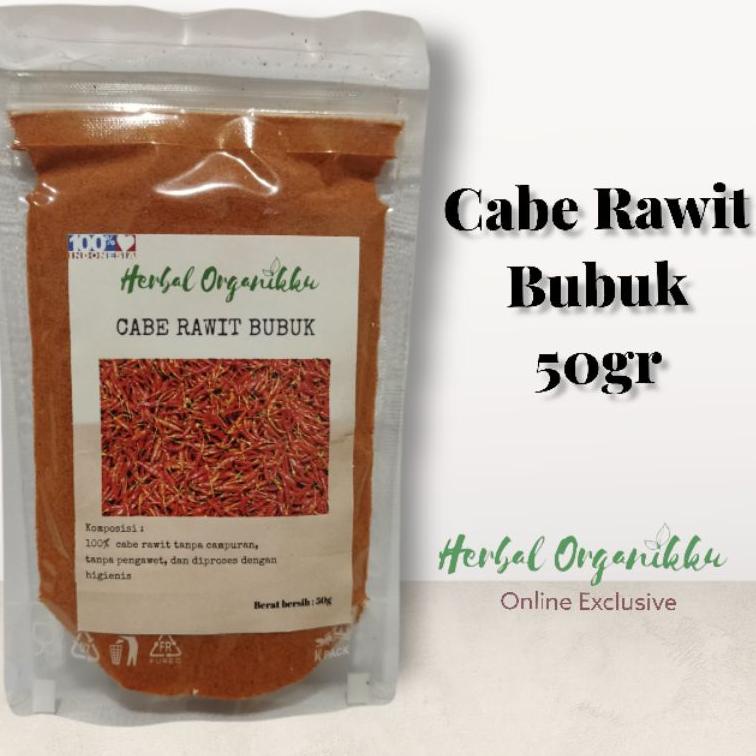 

L25 Cabe Rawit Bubuk | Cayenne 50gr PALING BAGUS ㅿ