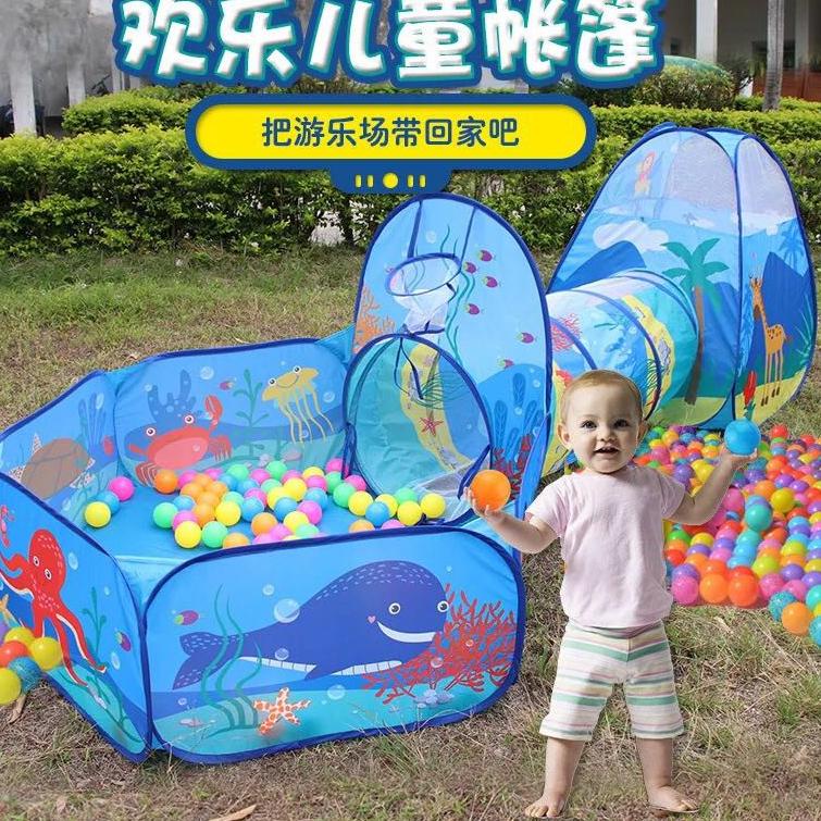 TERBAIK Tenda Terowongan Anak 4 in 1 / Tenda Anak / Terowongan Anak