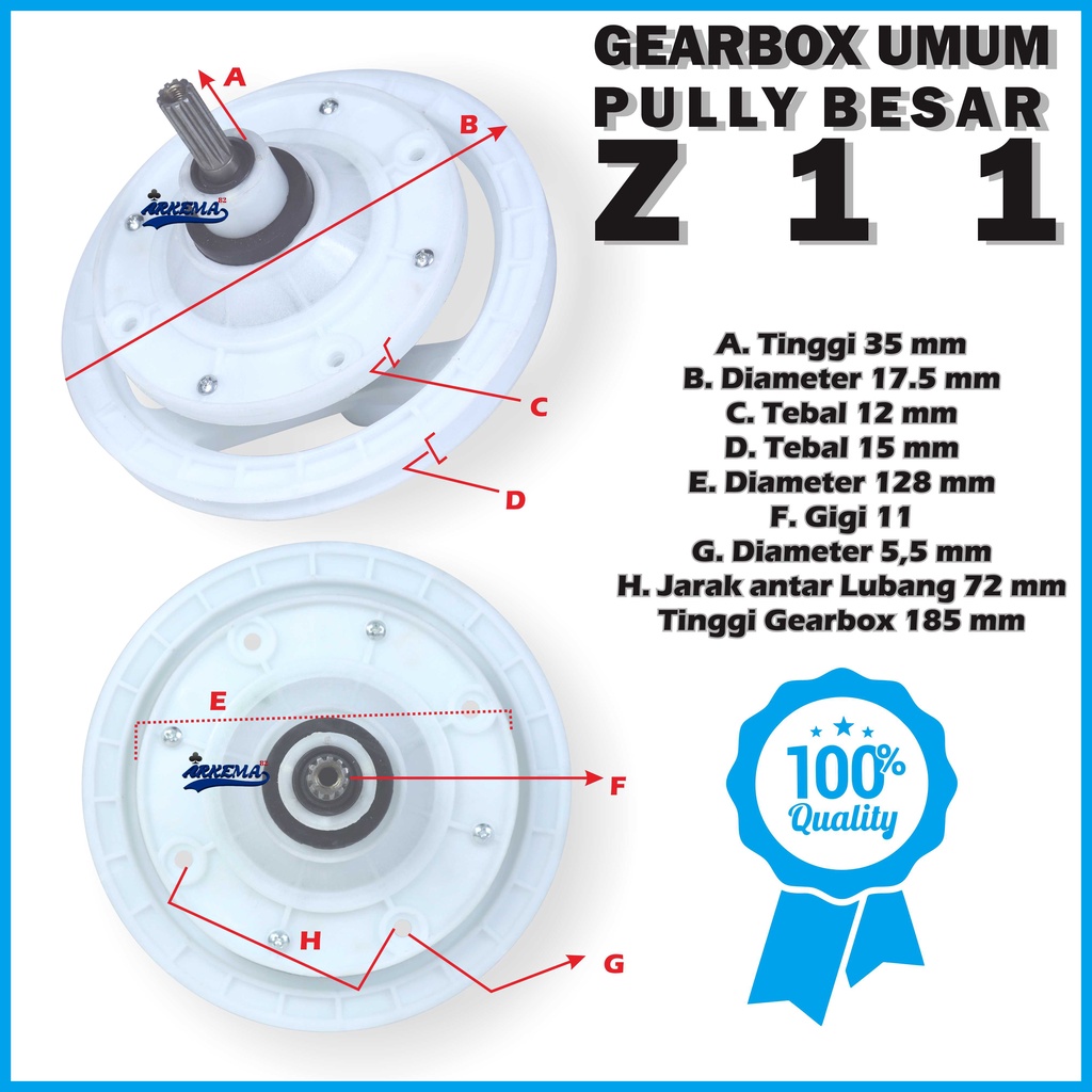 GEAR BOX MESIN CUCI UMUM PB Z11 | GEARBOX MESIN CUCI GIGI 11 PULLY BESAR | GIRBOX PULY BESAR | GERBOX *11 - ARKEMA