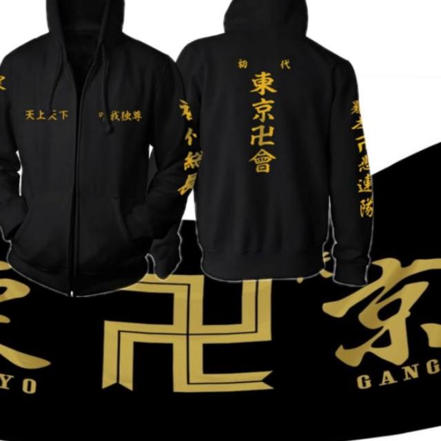 ➣ jaket anime manji tokyo revengers manjiro touman zipper ✽