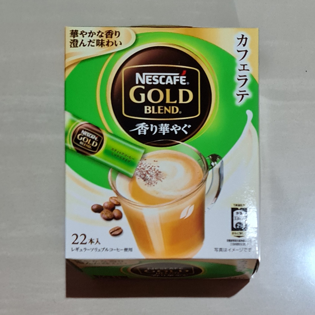 

Nescafe Gold Blend Fragrant Gorgeous Coffee Latte 22 x 7 Gram