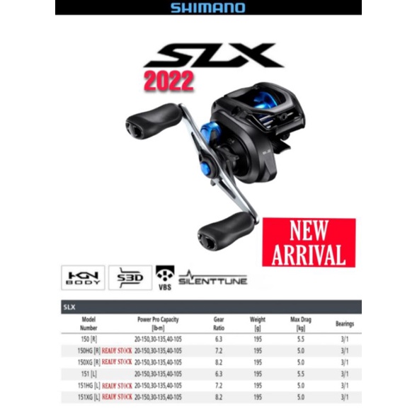 Shimano slx xt 21 151 xg