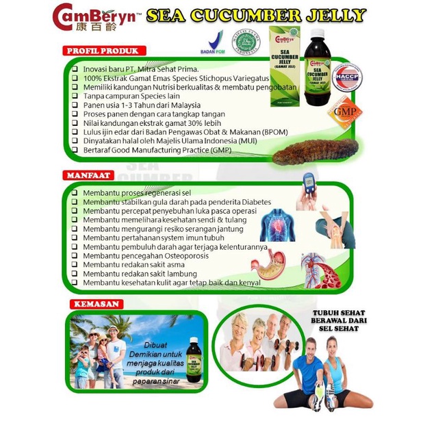 SEA CUCUMBER JELLY MULTIVITAMIN 350ML