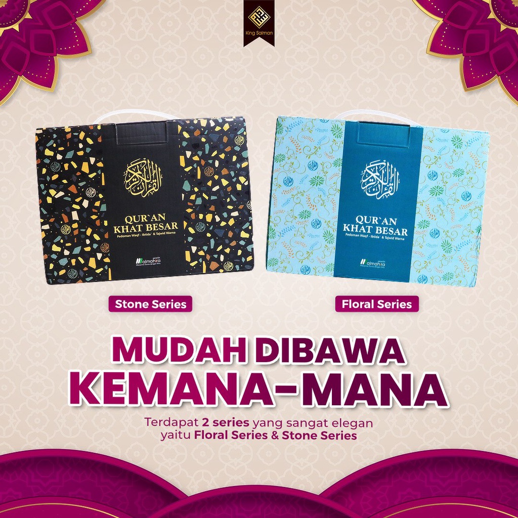 Quran Khat Besar - Quran Huruf Besar - Quran Lansia
