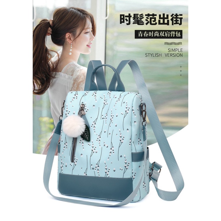 MB / Tas Ransel Sekolah Cewek Fashion Corak Bunga Kekinian Backpack Kampus /Kuliah W08