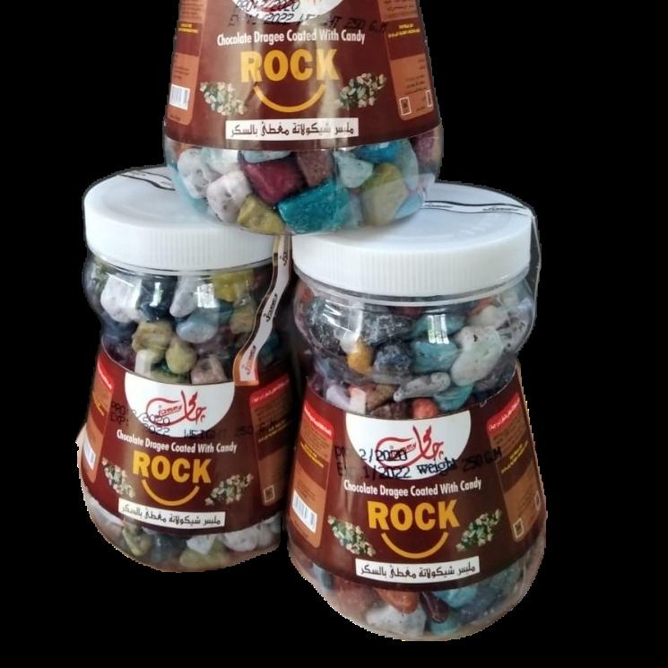 

R25 Coklat Arab Kerikil 250 Gram Coklat Kerikil / Batu BEST SELLER ₮