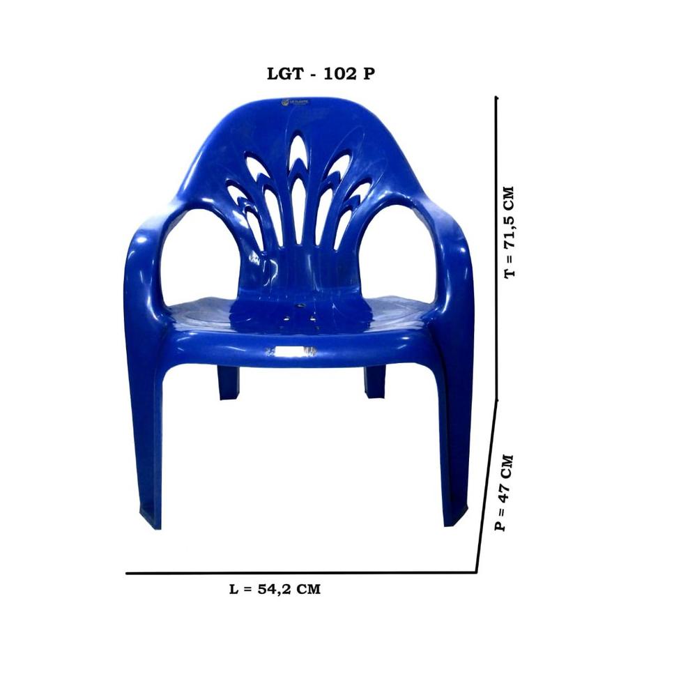 ▲ kursi  plastik kursi sandar / kursi santai plastik murah ➲