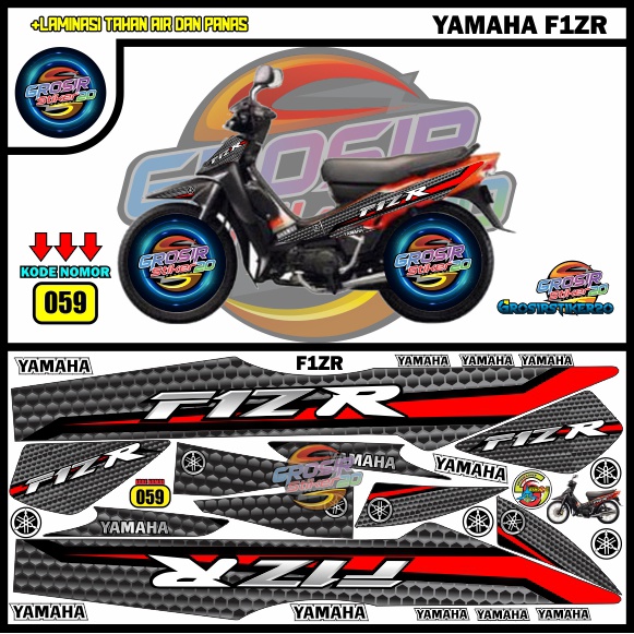 STRIPING VARIASI YAMAHA F1ZR / STIKER VARIASI YAMAHA F1ZR / STIKER MOTOR VARIASI
