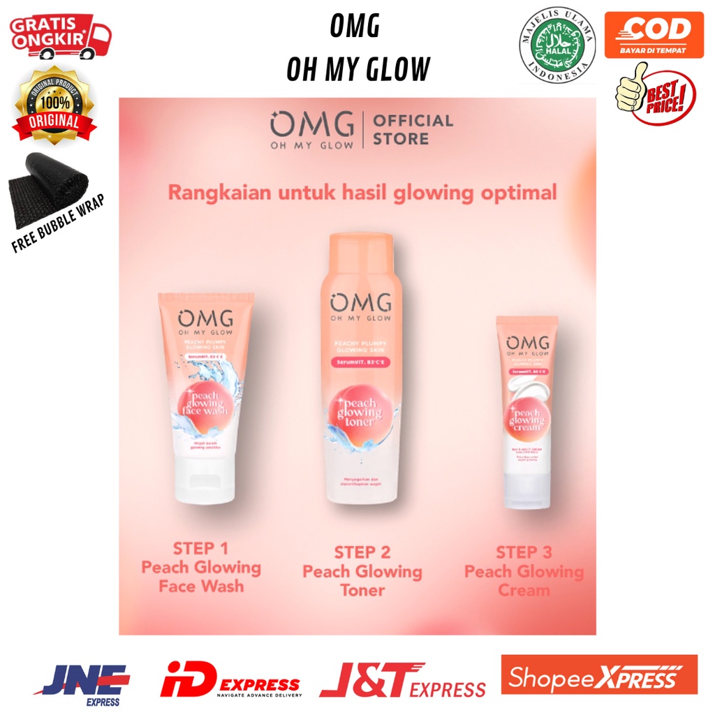 OMG Skincare 1 Paket Lengkap BPOM HALAL Mencerahkan Wajah & Melembapkan / Melembutkan Memberikan Ras