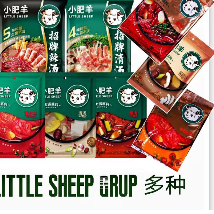 

❊ Xiao Fei Yang little sheep Hotpot 小肥羊火锅料 ✿