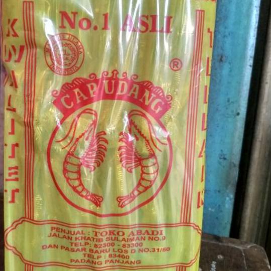 

➹ Bumbu kambing cap udang sachet isi 20 total 1 kg ★