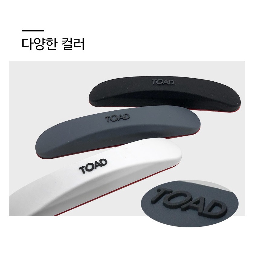 Door Guard Pelindung Pintu Mobil Toad Slim Original Korea