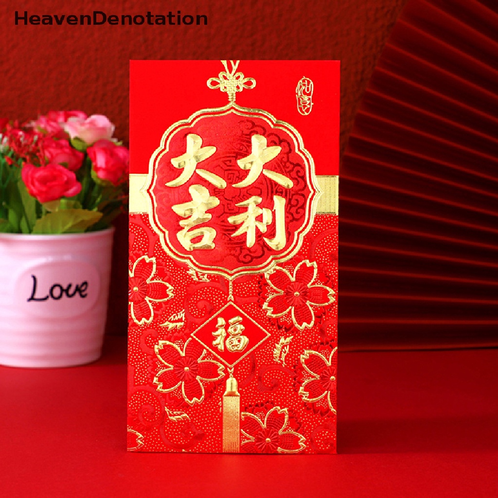 [HeavenDenotation] 6pcs Amplop Merah Imlek 2022thn Red Packet New Year Festival Musim Semi Kelinci FU Kantong Uang Hongbao Red Gift Amplop HDV