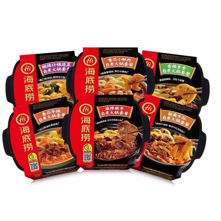 

12.12 ✨Promo✨ 【READY】haidilao/instant/hotpot/haidilao instant hotpot/海底捞/自热火锅 