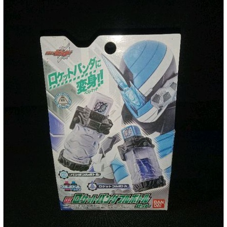DX FULL BOTTLE BEST MATCH PANDA ROCKET KAMEN RIDER BUILD - BOTOL KAMEN RIDER BUILD