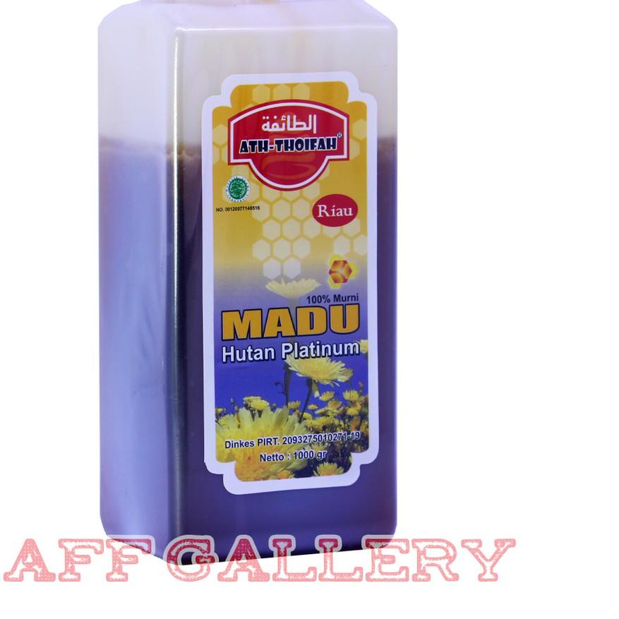 

➺ HUTAN PLATINUM ( RIAU SIALANG ) ATH THOIFAH 1000 gram ❅