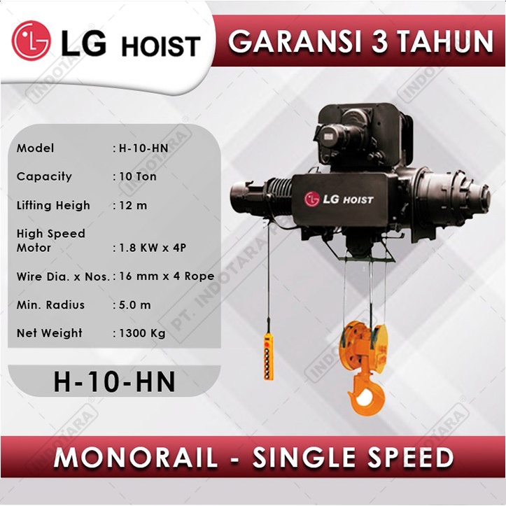 Electric Wire Rope Hoist LGM Monorail Single Speed 10Tx12m H-10-HN