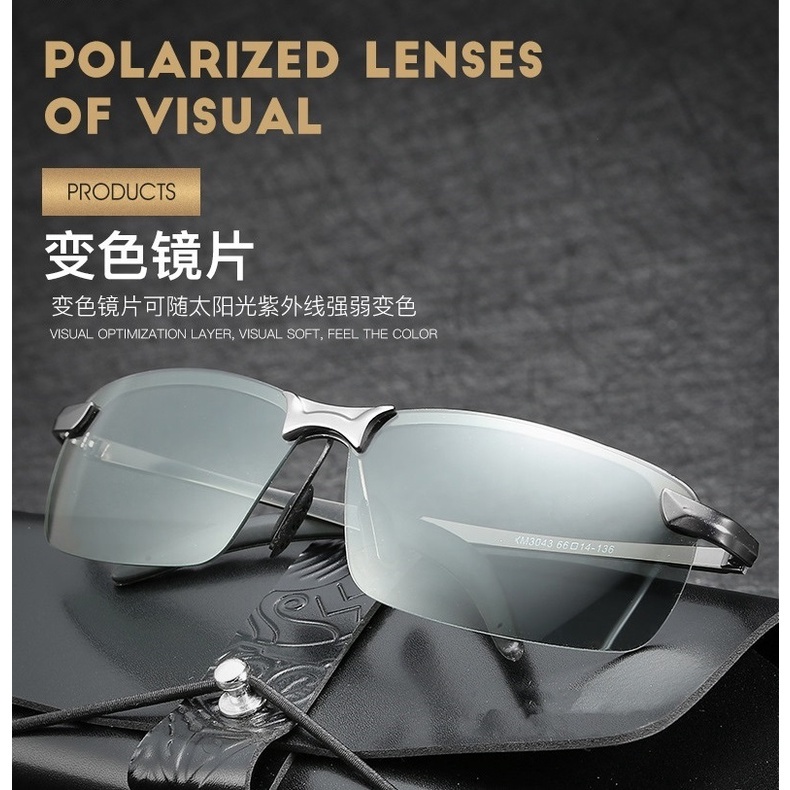 Kacamata Polarized Pria Photocromic Polaris Siang Malam Anti Silau Paser Ikan Berkendara