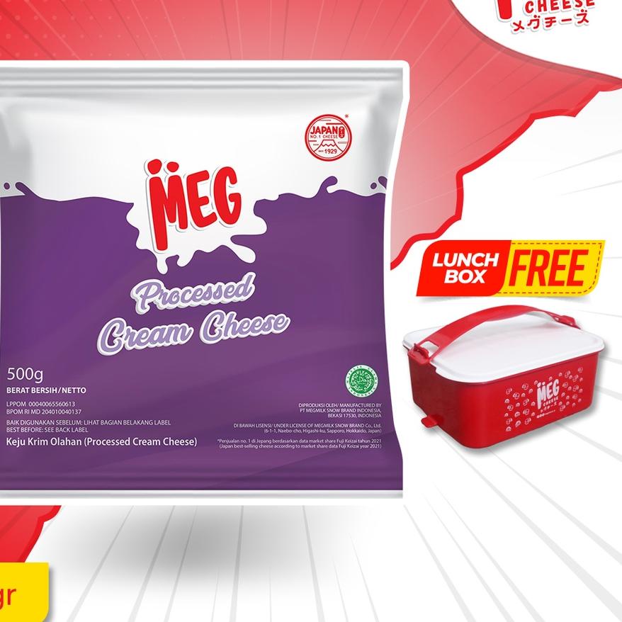 

♡ MEG Processed Cream Cheese 500g-Free Gift ♟