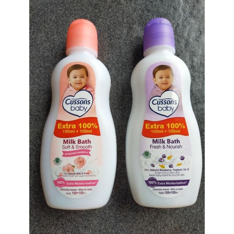 cussons baby milk bath / sabun cair cussons baby 100+100ml (varian random)