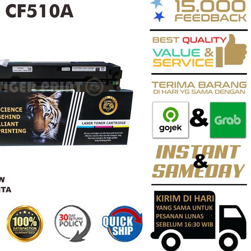 ➹ Toner Compatible CF510A CF511A CF512A CF513A For  204A ❋