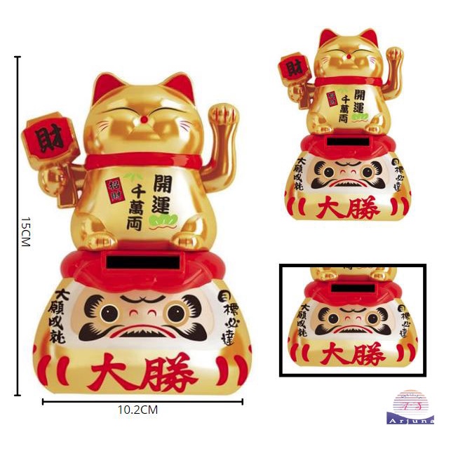 PAJANGAN kucing rejeki /kucinghoki/ lucky cat menang 11cm