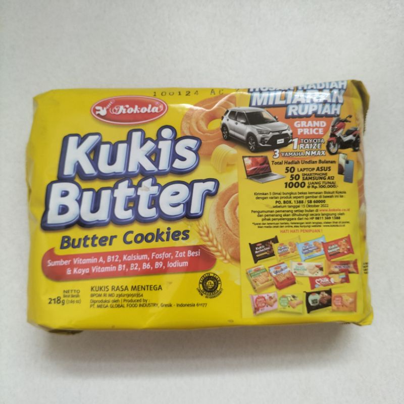 Jual Kokola Biskuit Kukis Butter susu vanilla 218gr Shopee Indonesia
