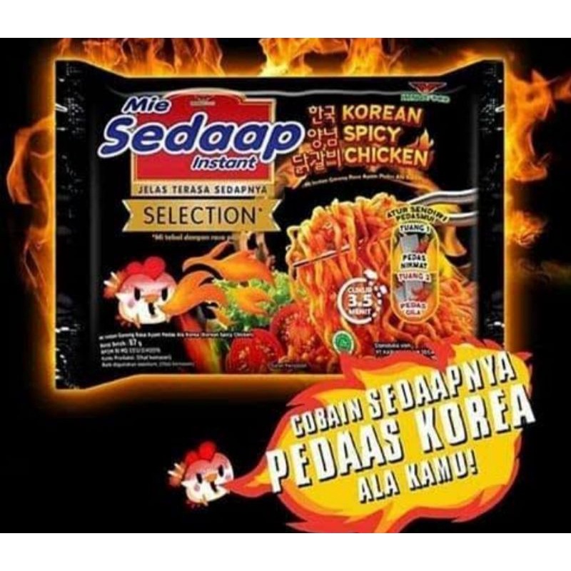 SedapMie Goreng Korean isi 5 Bungkus